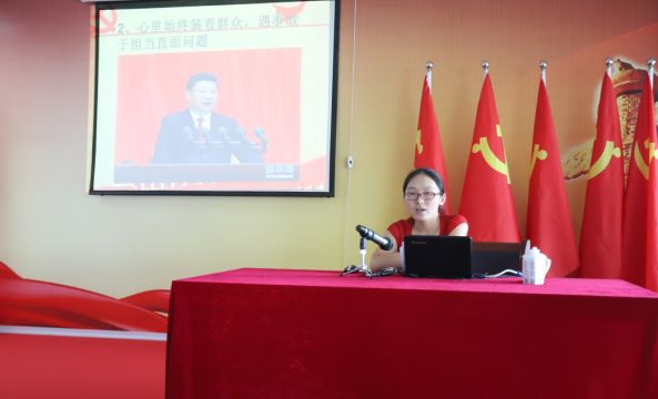 花花牛第一期入黨積極分子培訓(xùn)班開講啦！