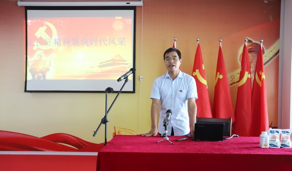 花花牛第一期入黨積極分子培訓(xùn)班開講啦！