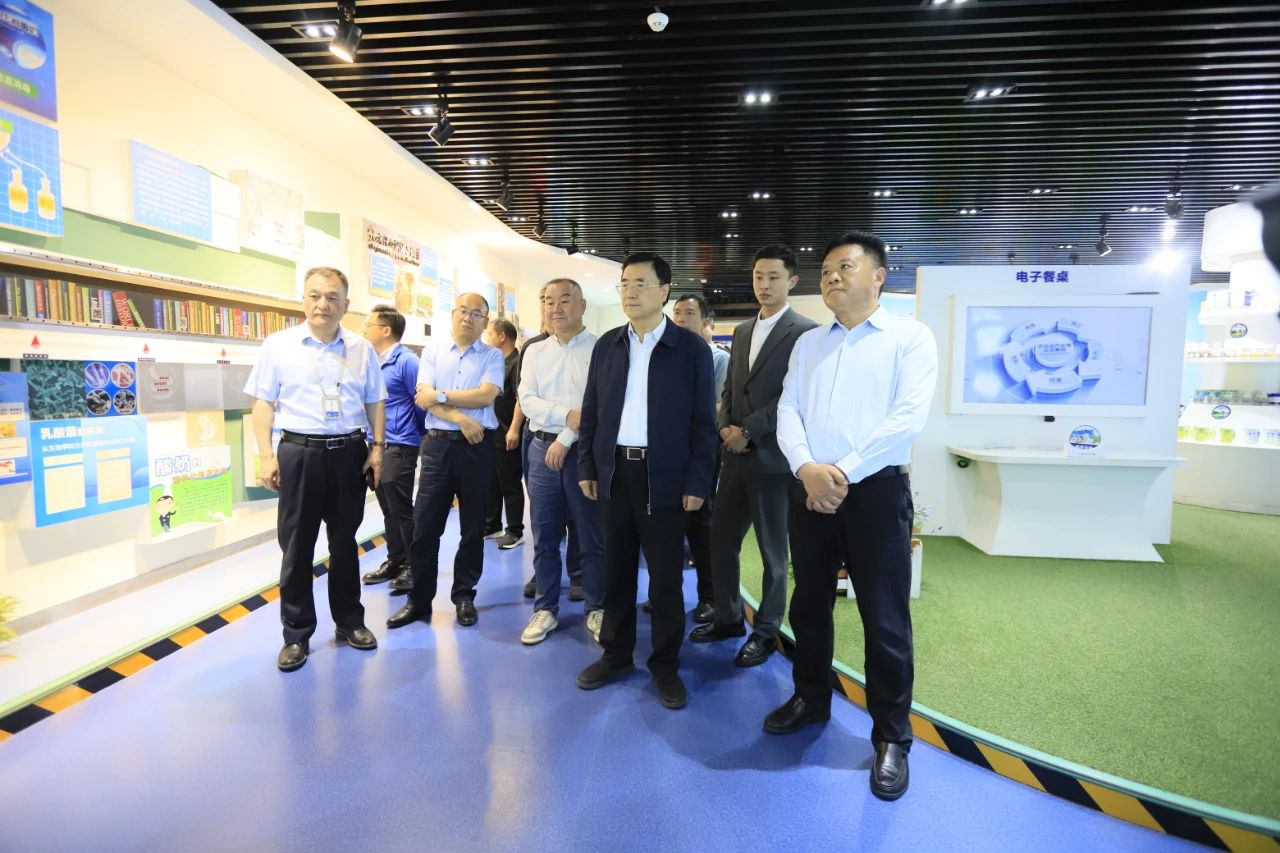 河南省2024國家“學(xué)生飲用奶計(jì)劃”推廣工作推進(jìn)會(huì)在鄭州成功舉辦！
