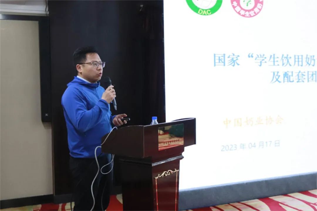 河南省2024國家“學(xué)生飲用奶計(jì)劃”推廣工作推進(jìn)會(huì)在鄭州成功舉辦！