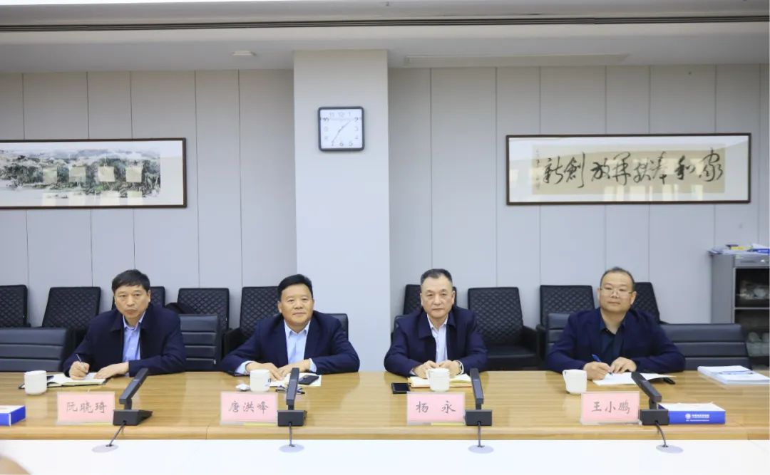 花花牛乳業(yè)集團黨委書記、董事長唐洪峰一行赴中原食品實驗室同中國工程院院士、中原食品實驗室主任任發(fā)政座談交流