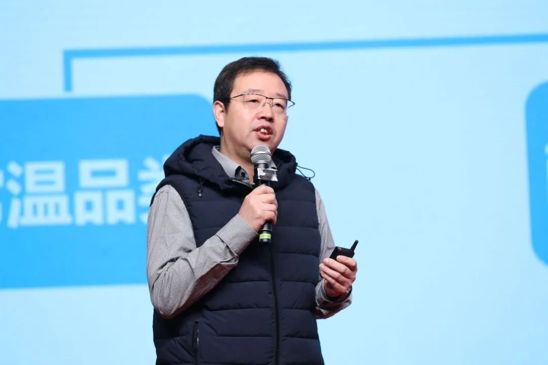 花花牛乳業(yè)30周年暨2024年客戶大會圓滿召開！