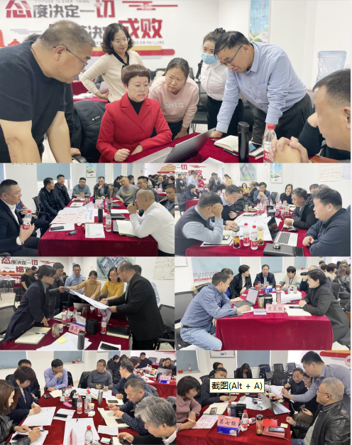 賦能業(yè)務(wù)發(fā)展，助力目標(biāo)達(dá)成丨花花?？?jī)效改進(jìn)工作坊活動(dòng)成功舉辦