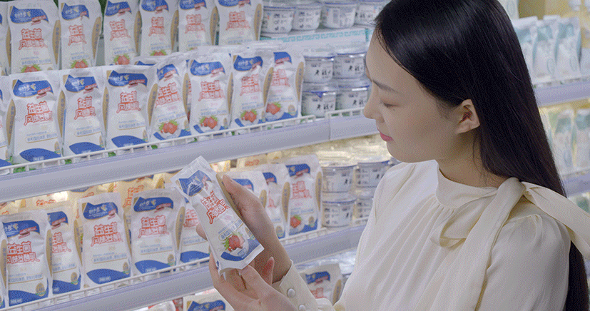 花花牛丨河南省現(xiàn)代食品產(chǎn)業(yè)聯(lián)盟成立，黨委書記、董事長唐洪峰選舉為聯(lián)盟副理事長