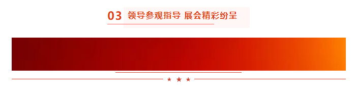 啟航新征程 點亮新賽道丨花花牛乳業(yè)集團(tuán)參加第十四屆中國奶業(yè)大會暨D20峰會，榮獲“中國乳制品生產(chǎn)企業(yè)現(xiàn)代化等級5A級”評定殊榮