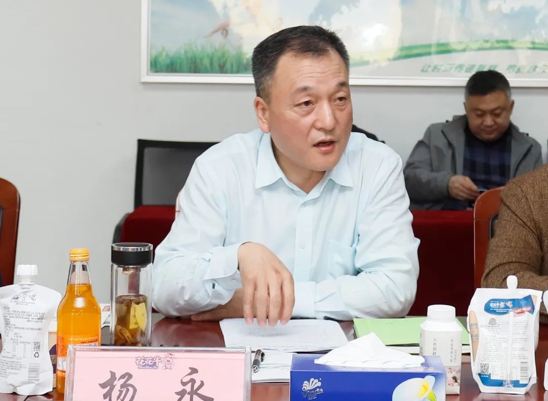 花花牛丨沈陽(yáng)市人大常委會(huì)副主任曹鵬一行蒞臨花花?？疾熳? style=