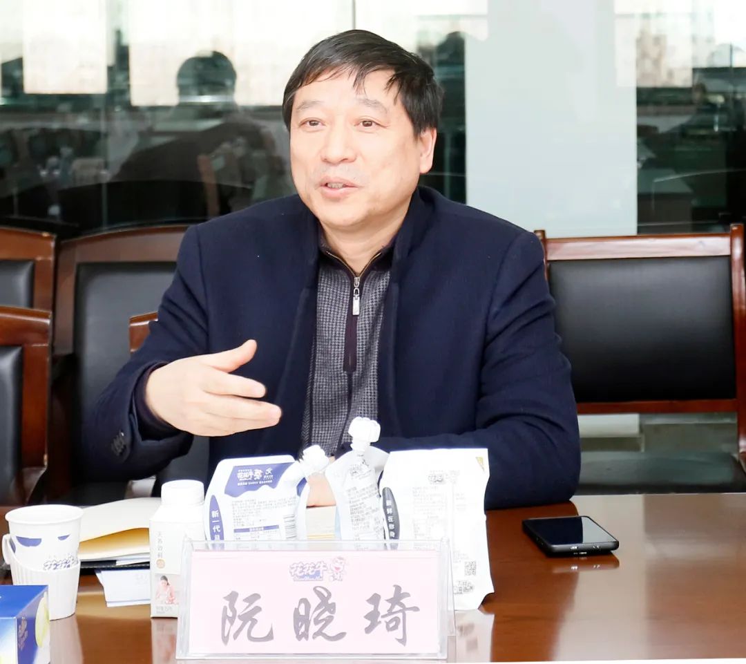 花花牛丨東北農(nóng)大食品學(xué)院院長(zhǎng)、中原食品實(shí)驗(yàn)室首席科學(xué)家姜毓君教授蒞臨花花牛乳業(yè)集團(tuán)調(diào)研