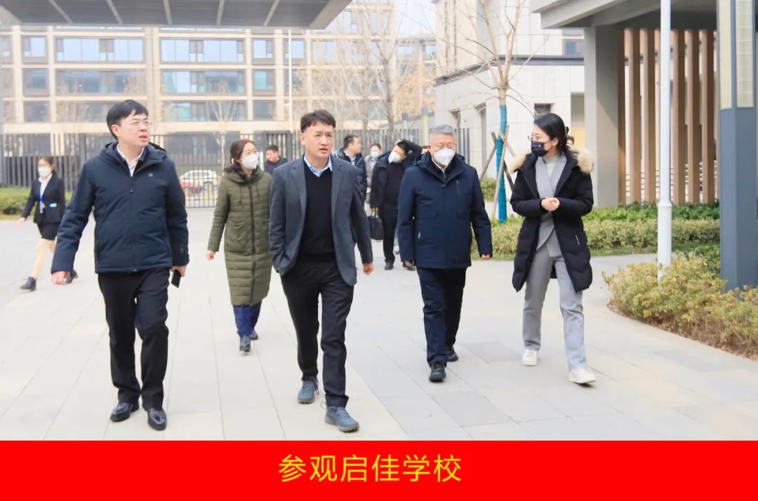 新年開(kāi)新局 合作促發(fā)展丨佳木斯市委常委、副市長(zhǎng)閆志剛一行蒞臨花花牛乳業(yè)集團(tuán)及佳田企業(yè)考察座談