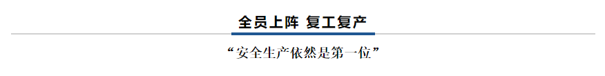 【乳報·聚焦】“豫”難而上的中原牛人“太中了”！