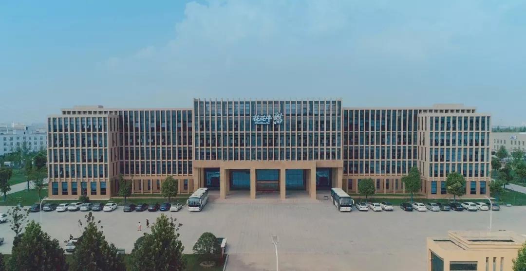鄭州市委副書記、市長王新偉蒞臨花花牛乳業(yè)集團(tuán)調(diào)研