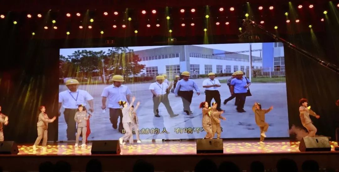 “贏在2019”，花花牛乳業(yè)集團(tuán)2019年新春晚會盛大開幕
