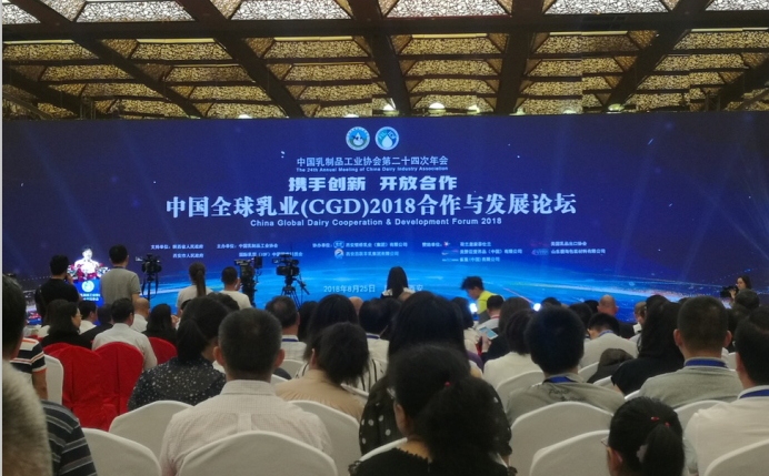 又雙叒叕獲獎啦！花花牛榮獲“乳品質(zhì)量安全管理 優(yōu)秀企業(yè)”