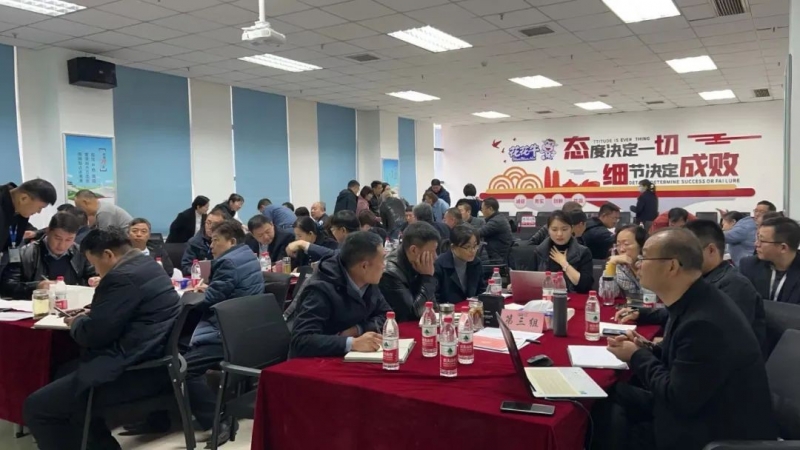 賦能業(yè)務(wù)發(fā)展，助力目標達成丨花花牛績效改進工作坊活動成功舉辦