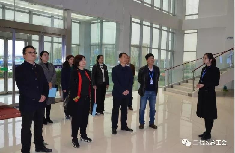 鄭州市總工會開展“不忘初心、牢記使命、再創(chuàng)輝煌”工會工作調(diào)研