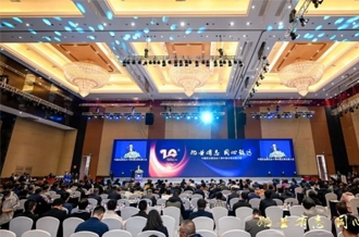 花花牛乳業(yè)集團(tuán)榮膺中國(guó)奶業(yè)展覽會(huì)5A展商，領(lǐng)航行業(yè)高質(zhì)量發(fā)展